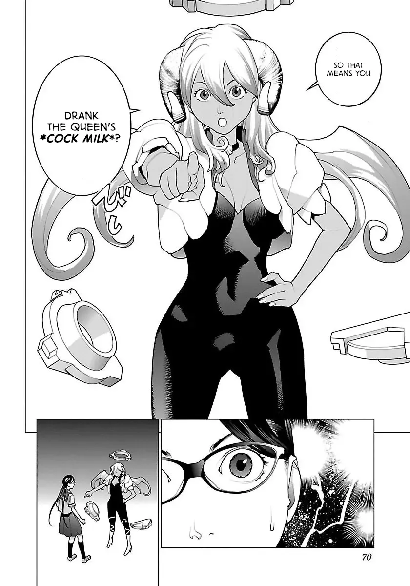 [Inamitsu Shinji] Seishokuki Volume 8 Fhentai.net - Page 75