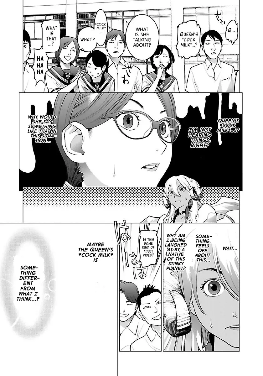 [Inamitsu Shinji] Seishokuki Volume 8 Fhentai.net - Page 76