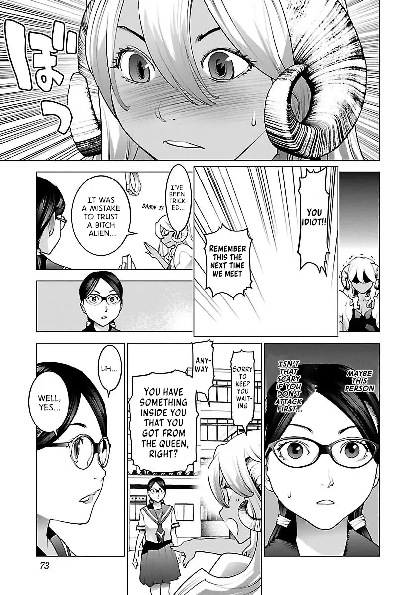 [Inamitsu Shinji] Seishokuki Volume 8 Fhentai.net - Page 78