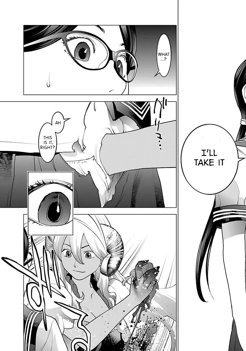 [Inamitsu Shinji] Seishokuki Volume 8 Fhentai.net - Page 81