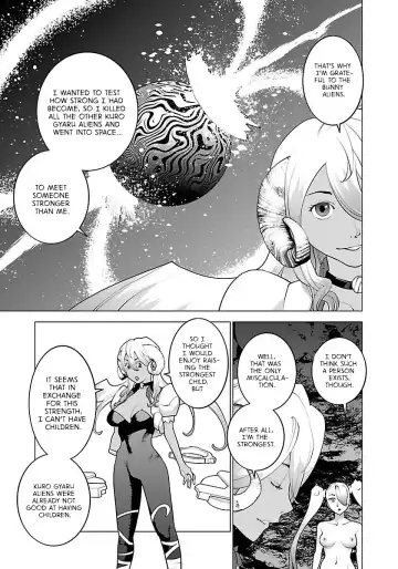 [Inamitsu Shinji] Seishokuki Volume 8 Fhentai.net - Page 139