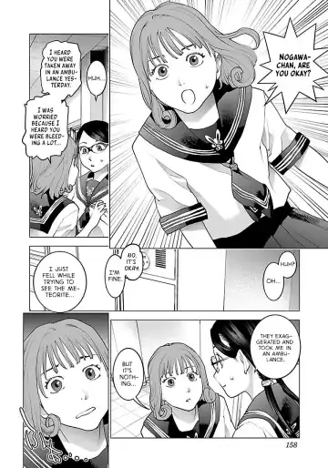 [Inamitsu Shinji] Seishokuki Volume 8 Fhentai.net - Page 164