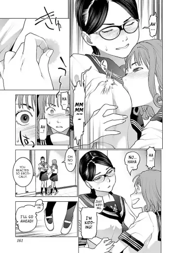 [Inamitsu Shinji] Seishokuki Volume 8 Fhentai.net - Page 167