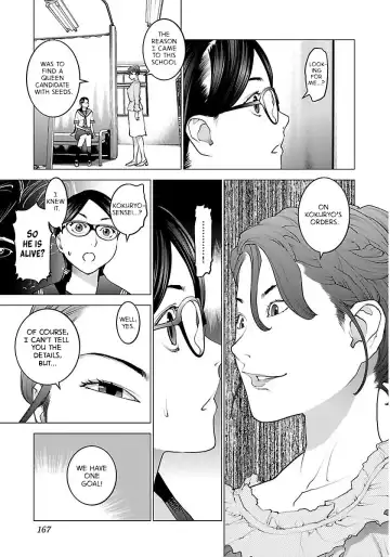 [Inamitsu Shinji] Seishokuki Volume 8 Fhentai.net - Page 173