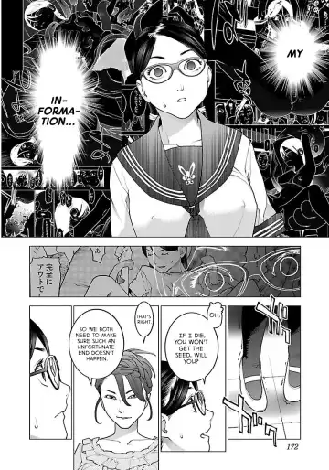 [Inamitsu Shinji] Seishokuki Volume 8 Fhentai.net - Page 179