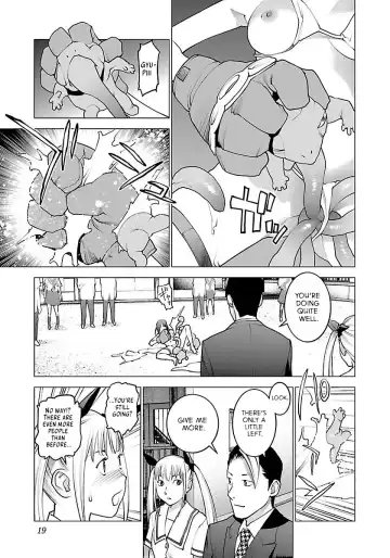 [Inamitsu Shinji] Seishokuki Volume 8 Fhentai.net - Page 21