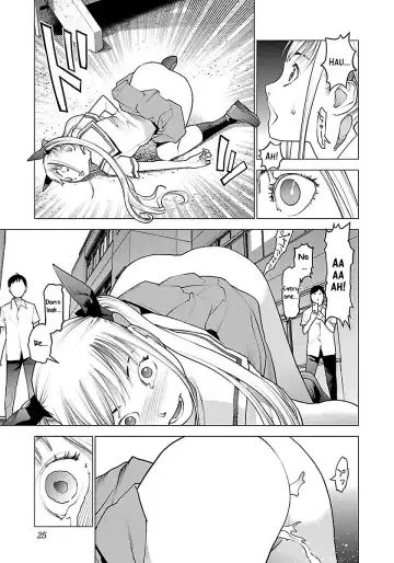 [Inamitsu Shinji] Seishokuki Volume 8 Fhentai.net - Page 27