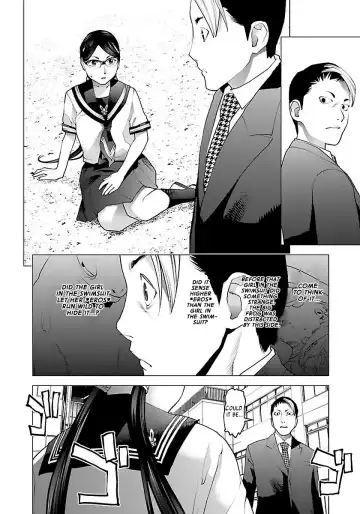 [Inamitsu Shinji] Seishokuki Volume 8 Fhentai.net - Page 49