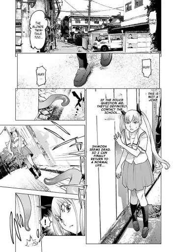 [Inamitsu Shinji] Seishokuki Volume 8 Fhentai.net - Page 92