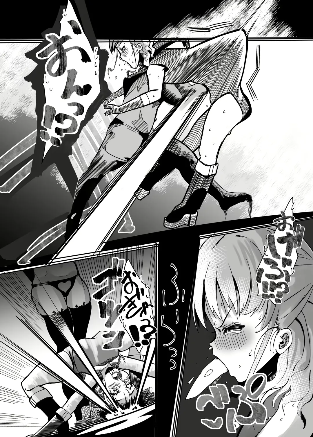 Henshin Hiroin no Ojousama wa Chinchin ni Oboreru Fhentai - Page 11