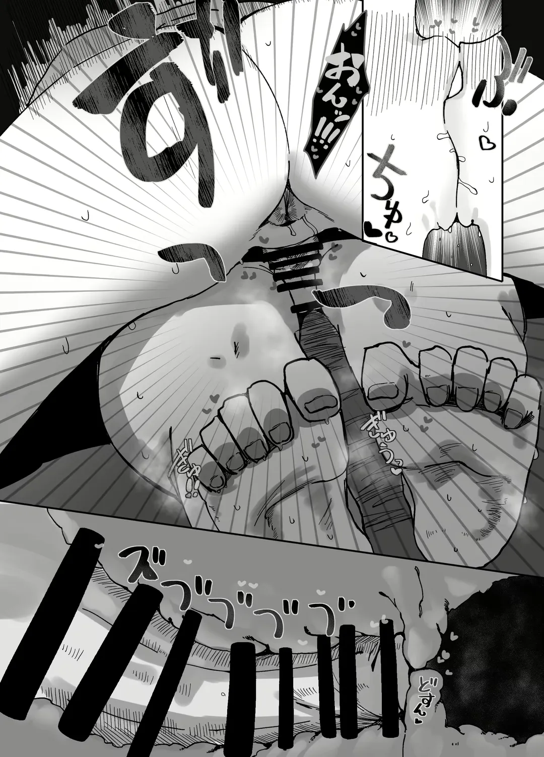 Henshin Hiroin no Ojousama wa Chinchin ni Oboreru Fhentai - Page 51