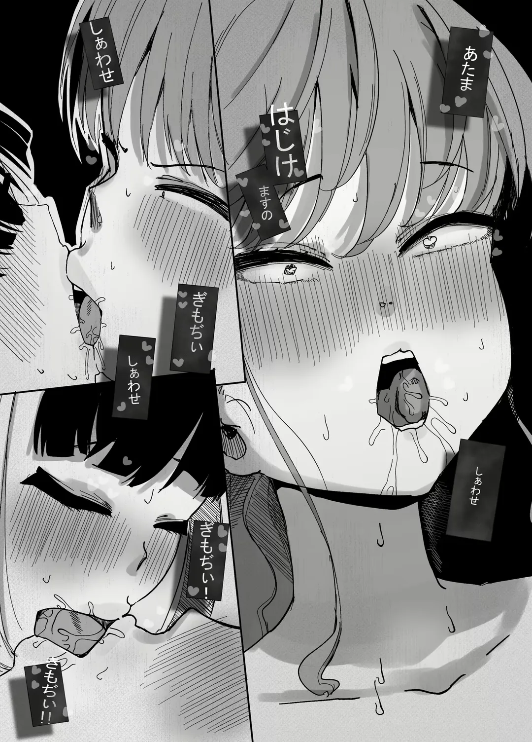 Henshin Hiroin no Ojousama wa Chinchin ni Oboreru Fhentai - Page 53