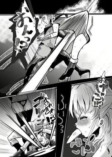 Henshin Hiroin no Ojousama wa Chinchin ni Oboreru Fhentai - Page 11