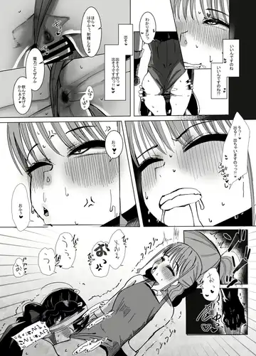 Henshin Hiroin no Ojousama wa Chinchin ni Oboreru Fhentai - Page 28