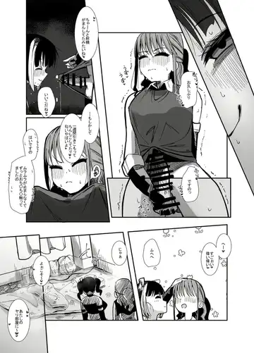 Henshin Hiroin no Ojousama wa Chinchin ni Oboreru Fhentai - Page 35