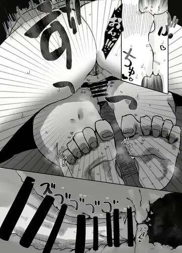 Henshin Hiroin no Ojousama wa Chinchin ni Oboreru Fhentai - Page 51