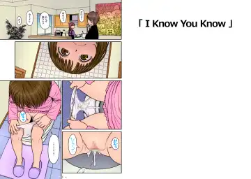 [Higashiyama Show] Ai Mai ~Gimic LOw Higashiyama Show~ Fhentai - Page 14