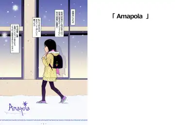 [Higashiyama Show] Ai Mai ~Gimic LOw Higashiyama Show~ Fhentai - Page 3