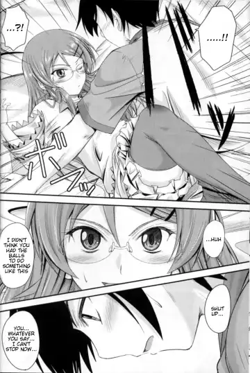 [Mutsuki] Imouto x Shitto Meganekko! Fhentai - Page 13