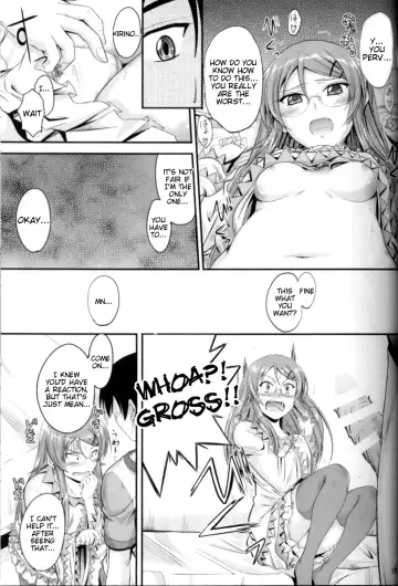 [Mutsuki] Imouto x Shitto Meganekko! Fhentai - Page 16
