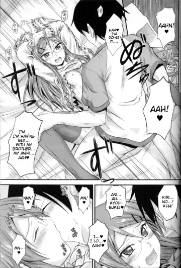 [Mutsuki] Imouto x Shitto Meganekko! Fhentai - Page 22