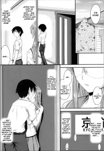 [Mutsuki] Imouto x Shitto Meganekko! Fhentai - Page 31