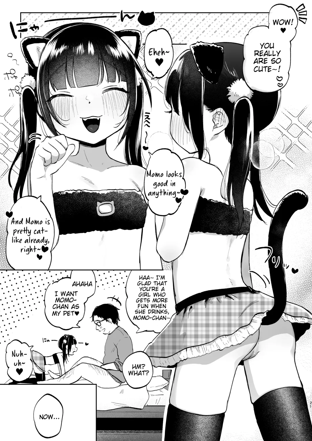 [Shipuoru] Shoumei Dekirun desu ka? Momo no Fan tte Koto Fhentai - Page 21