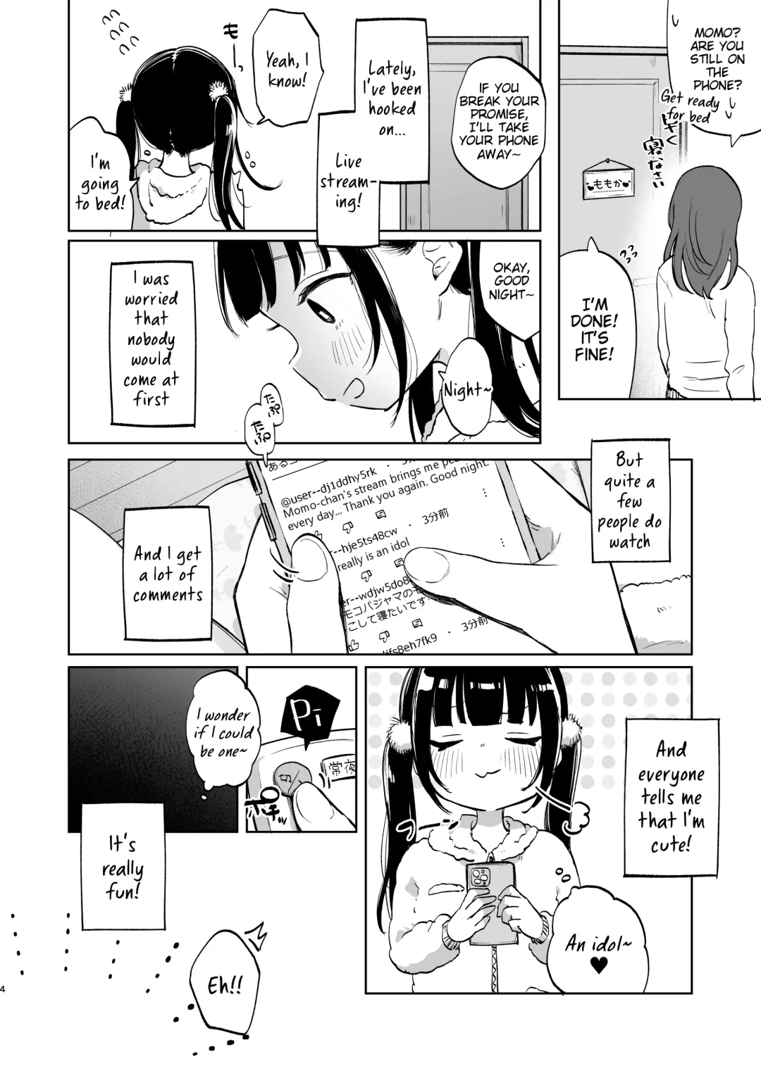 [Shipuoru] Shoumei Dekirun desu ka? Momo no Fan tte Koto Fhentai - Page 4