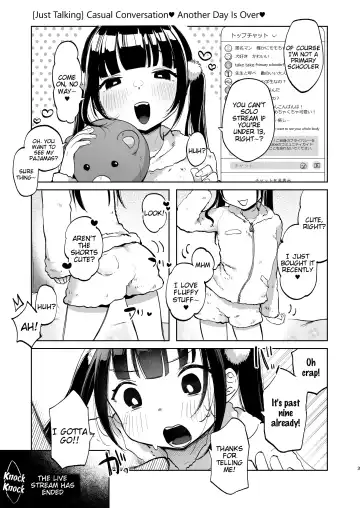 [Shipuoru] Shoumei Dekirun desu ka? Momo no Fan tte Koto Fhentai - Page 3