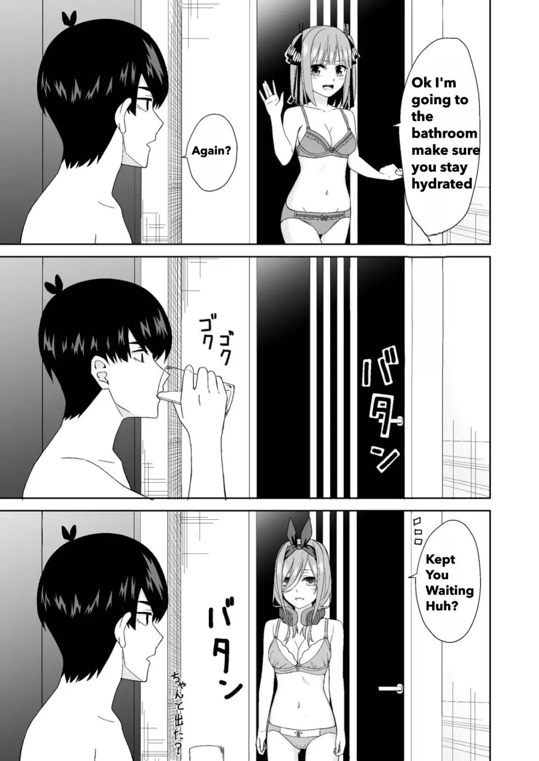 Gotoubun no Hajimete Fhentai - Page 27