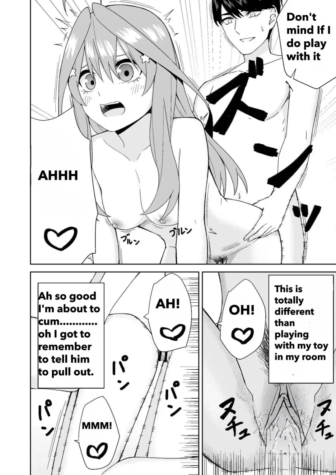 Gotoubun no Hajimete Fhentai - Page 34