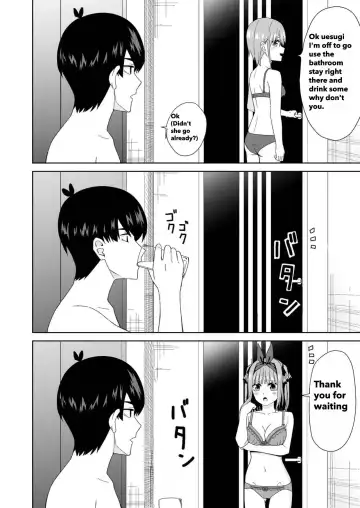 Gotoubun no Hajimete Fhentai - Page 22