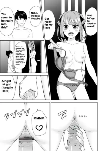 Gotoubun no Hajimete Fhentai - Page 23