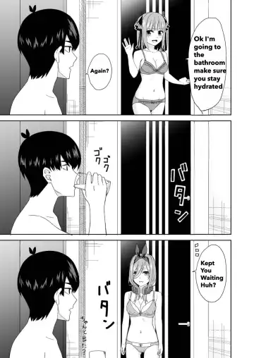 Gotoubun no Hajimete Fhentai - Page 27