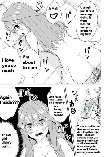 Gotoubun no Hajimete Fhentai - Page 35