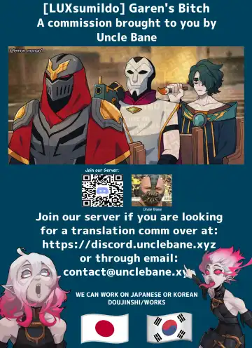 [Luxsumildo] Garen's Bitch (uncensored) Fhentai - Page 27