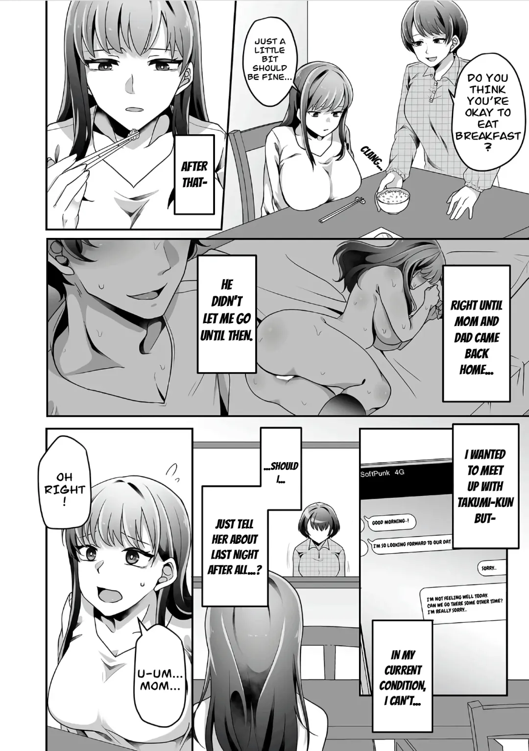 [Sake-chan] Haha ga Saikon shitara Gikei ga Chou Kuzu na Motokare datta "Kazoku dakedo Yarasete yo w" Fhentai - Page 28