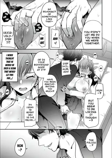 [Sake-chan] Haha ga Saikon shitara Gikei ga Chou Kuzu na Motokare datta "Kazoku dakedo Yarasete yo w" Fhentai - Page 15