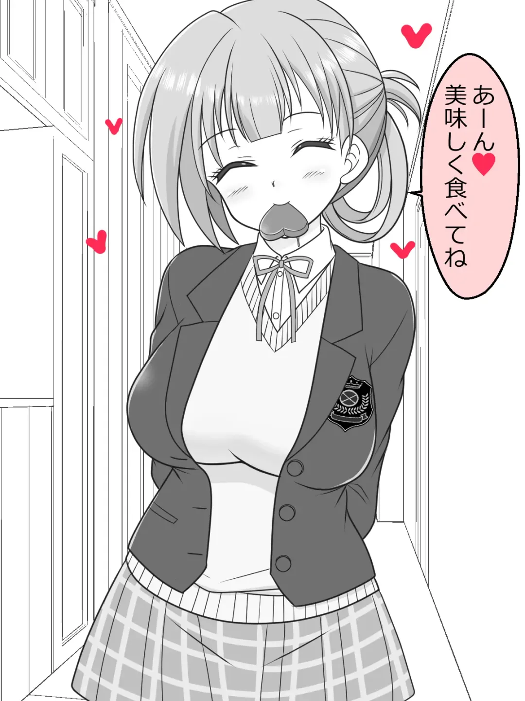 [Kutsugen Kanna] Osana Tsuma JK-chan no Shinkon Diary Fhentai - Page 54