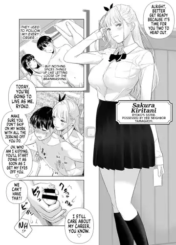 [Shida] Saenai Kouhai wa Bijin OL to Hitotsu ni Naru 2 | The Sullen Kouhai Gets To Have Sex With The Beautiful Office Worker 2 - Fhentai