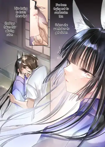 [Yukibuster Z] Irui Konintan Seiya - Foreign Marriage Volume. 2 - Starry Night Fhentai - Page 5