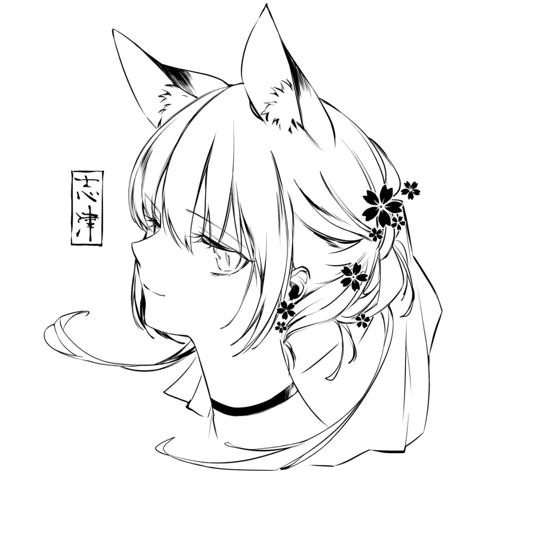 [Yukibuster Z] Irui Konintan   Wakaayu - Foreign Marriage Volume. 1 -  Young Sweetfish Fhentai - Page 27