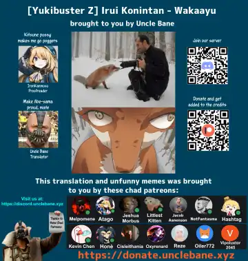 [Yukibuster Z] Irui Konintan   Wakaayu - Foreign Marriage Volume. 1 -  Young Sweetfish Fhentai - Page 24