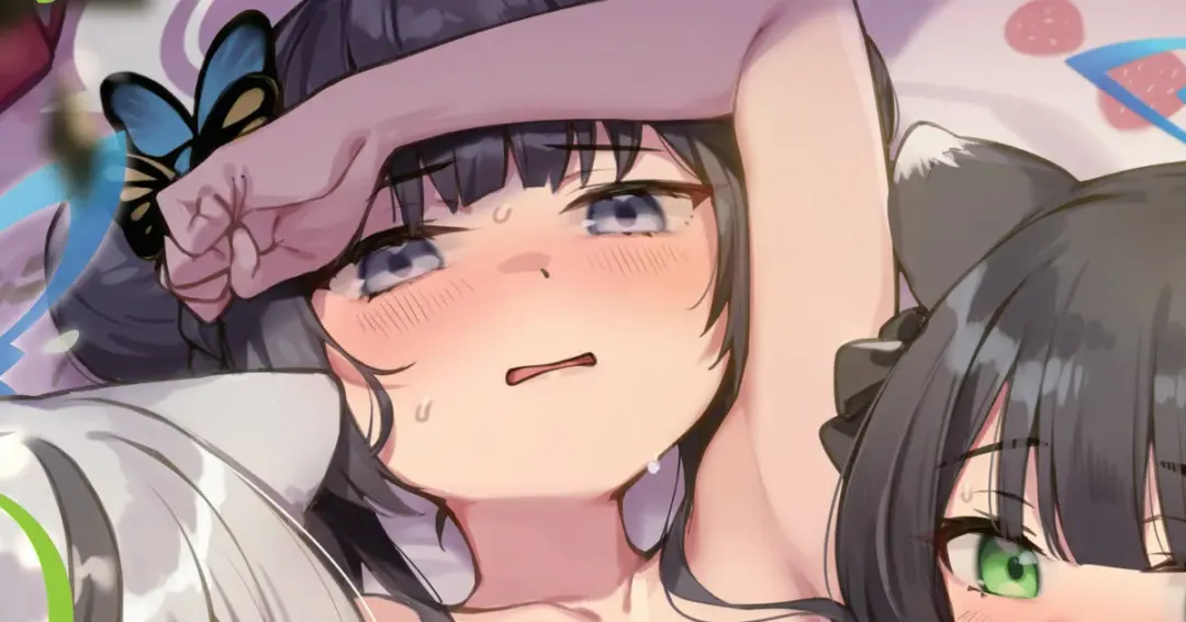 [Shennai Misha] Satori no Kyoujisha ~Baikaen~ | Enlightened teacher ~Plum Blossom Garden~ Fhentai - Page 27