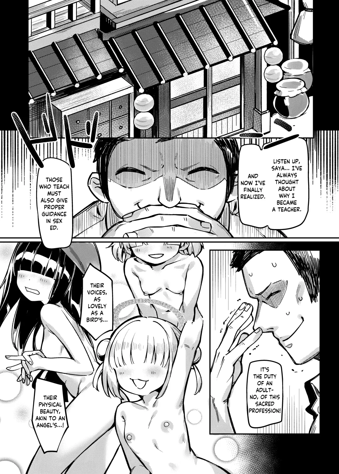 [Shennai Misha] Satori no Kyoujisha ~Baikaen~ | Enlightened teacher ~Plum Blossom Garden~ Fhentai - Page 4