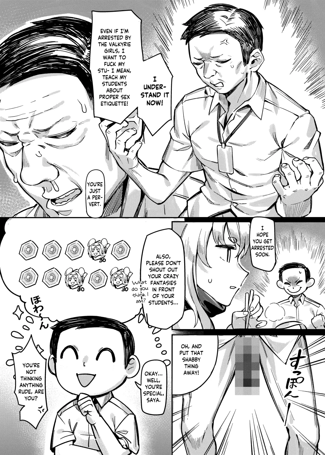 [Shennai Misha] Satori no Kyoujisha ~Baikaen~ | Enlightened teacher ~Plum Blossom Garden~ Fhentai - Page 5