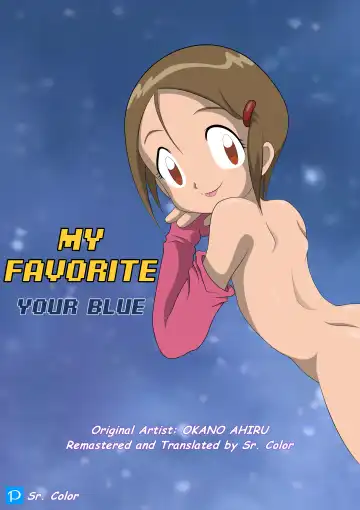 Read My Favorite - Your Blue - Fhentai.net