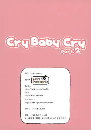 [Niea] Cry Baby Cry part.2 Fhentai - Page 30