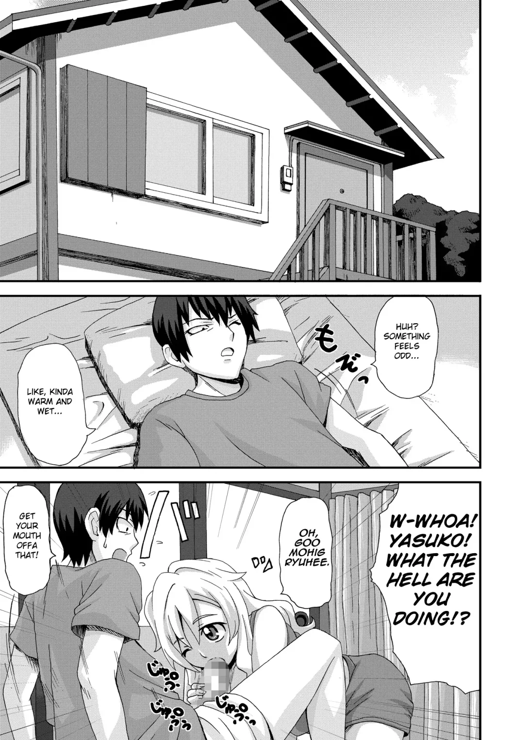 [Piero] Pretty-Please, Yacchan! Fhentai - Page 3