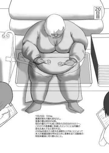 [Huurin Kazan] Fat Spring period Fhentai - Page 18